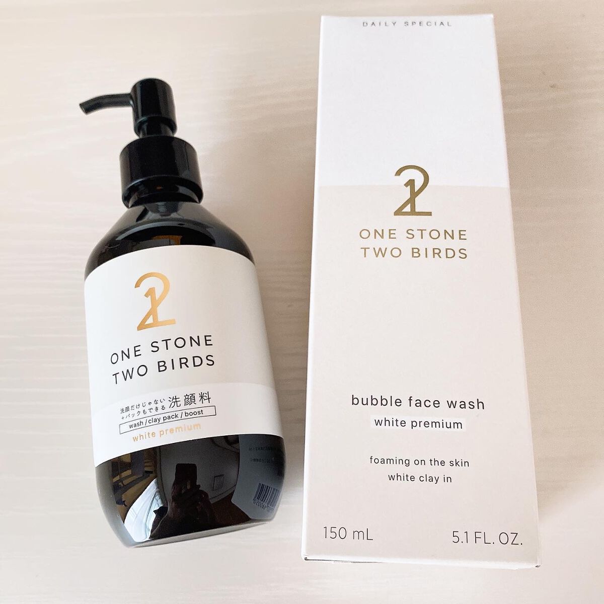 洗顔だけじゃない＋パックもできる洗顔料/ONE STONE TWO BIRDS/その他洗顔料を使ったクチコミ（1枚目）