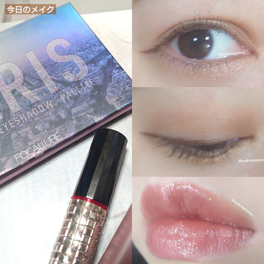 ドラマティックルージュEX/マキアージュ/口紅を使ったクチコミ(1枚目)