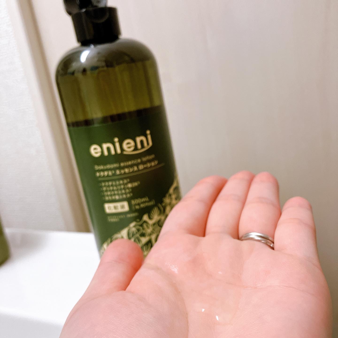 ドクダミミルキークリーム/enieni /フェイスクリームを使ったクチコミ（2枚目）