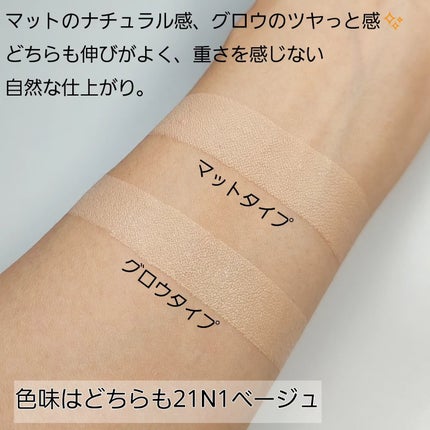 ネオクッション マット/LANEIGE/クッションファンデーションを使ったクチコミ(6枚目)