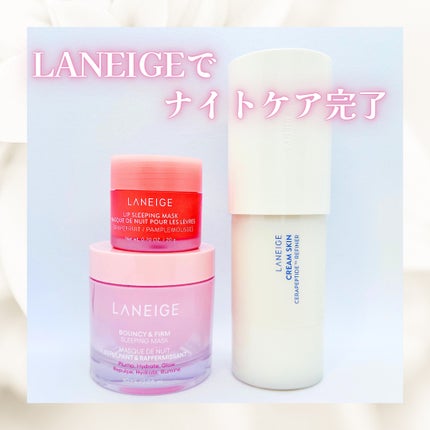 リップスリーピングマスク/LANEIGE/リップバームを使ったクチコミ(3枚目)