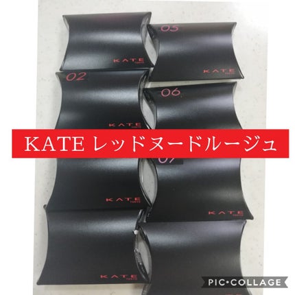 レッドヌードルージュ/KATE/口紅を使ったクチコミ(1枚目)