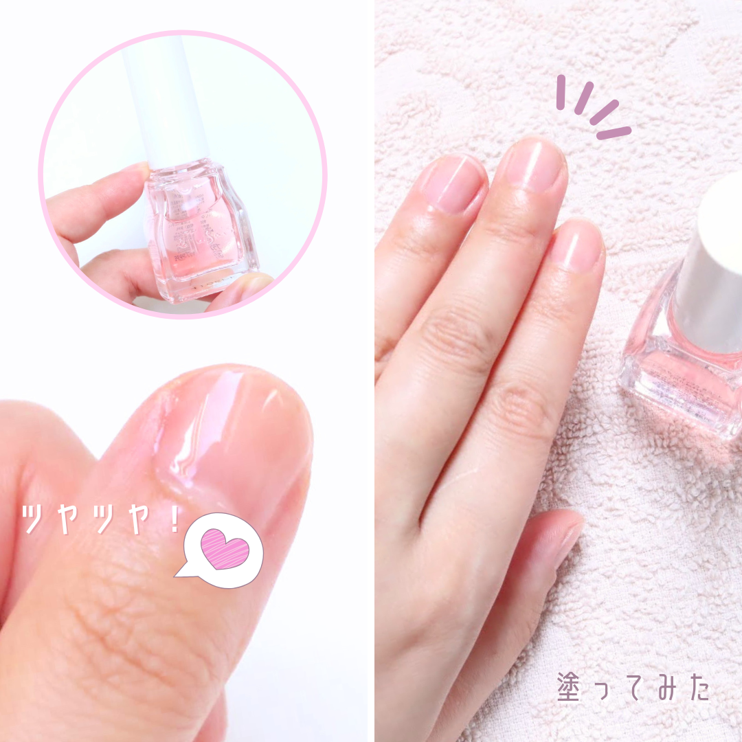 エテュセ クイックケアコート/ettusais/ネイルオイル・トリートメントを使ったクチコミ(5枚目)