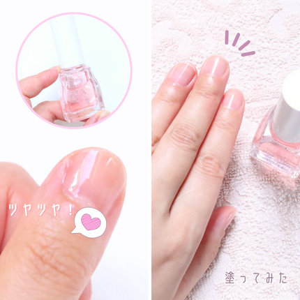 エテュセ クイックケアコート/ettusais/ネイルオイル・トリートメントを使ったクチコミ(5枚目)