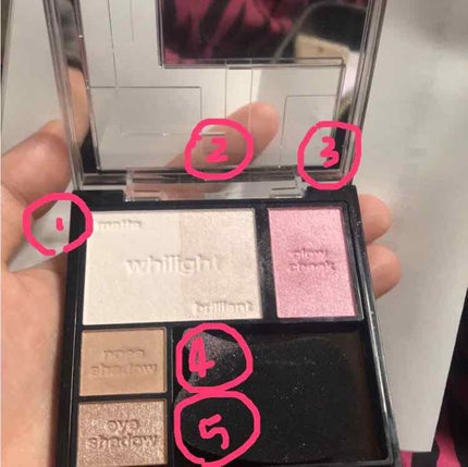 ホワイトシェイピングパレット/KATE/プレストパウダーを使ったクチコミ(1枚目)