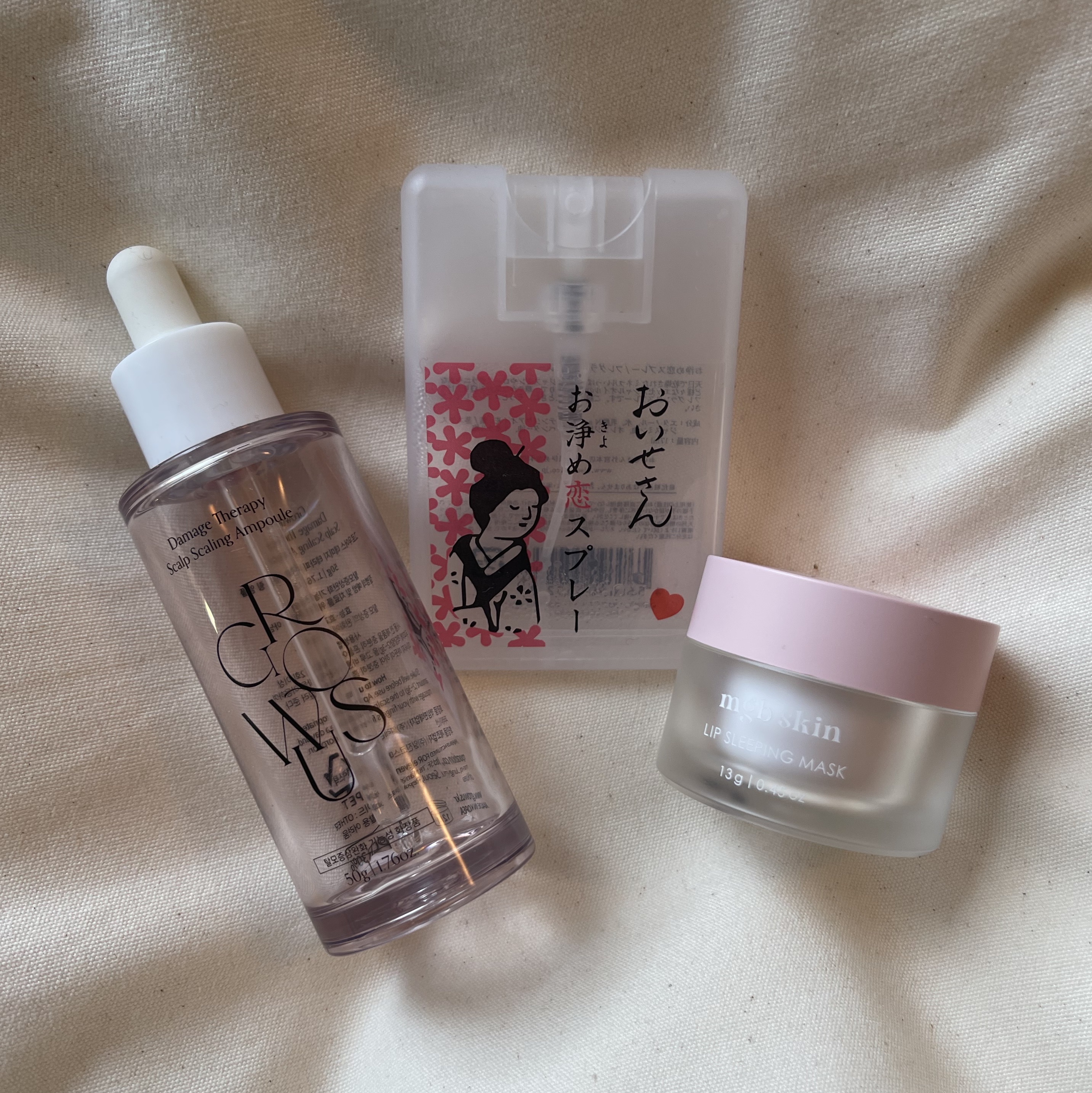 リップ スリーピング マスク/mgb skin/リップマスクを使ったクチコミ（1枚目）