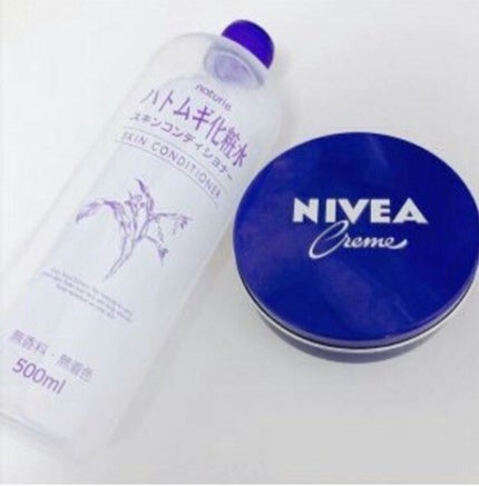 ハトムギ化粧水(ナチュリエ スキンコンディショナー R )/ナチュリエ/化粧水を使ったクチコミ(1枚目)