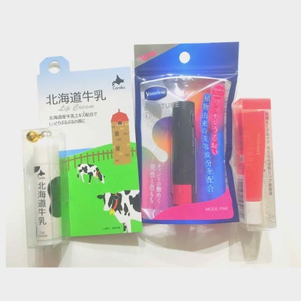 ハトムギ化粧水(ナチュリエ スキンコンディショナー R )/ナチュリエ/化粧水を使ったクチコミ(1枚目)