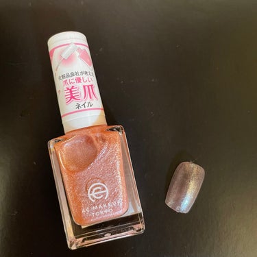 ネイルホリック Top coat/ネイルホリック/ネイルトップコート・ベースコートを使ったクチコミ（4枚目）