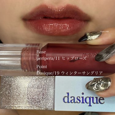 シャドウパレット/dasique/アイシャドウパレットを使ったクチコミ（1枚目）