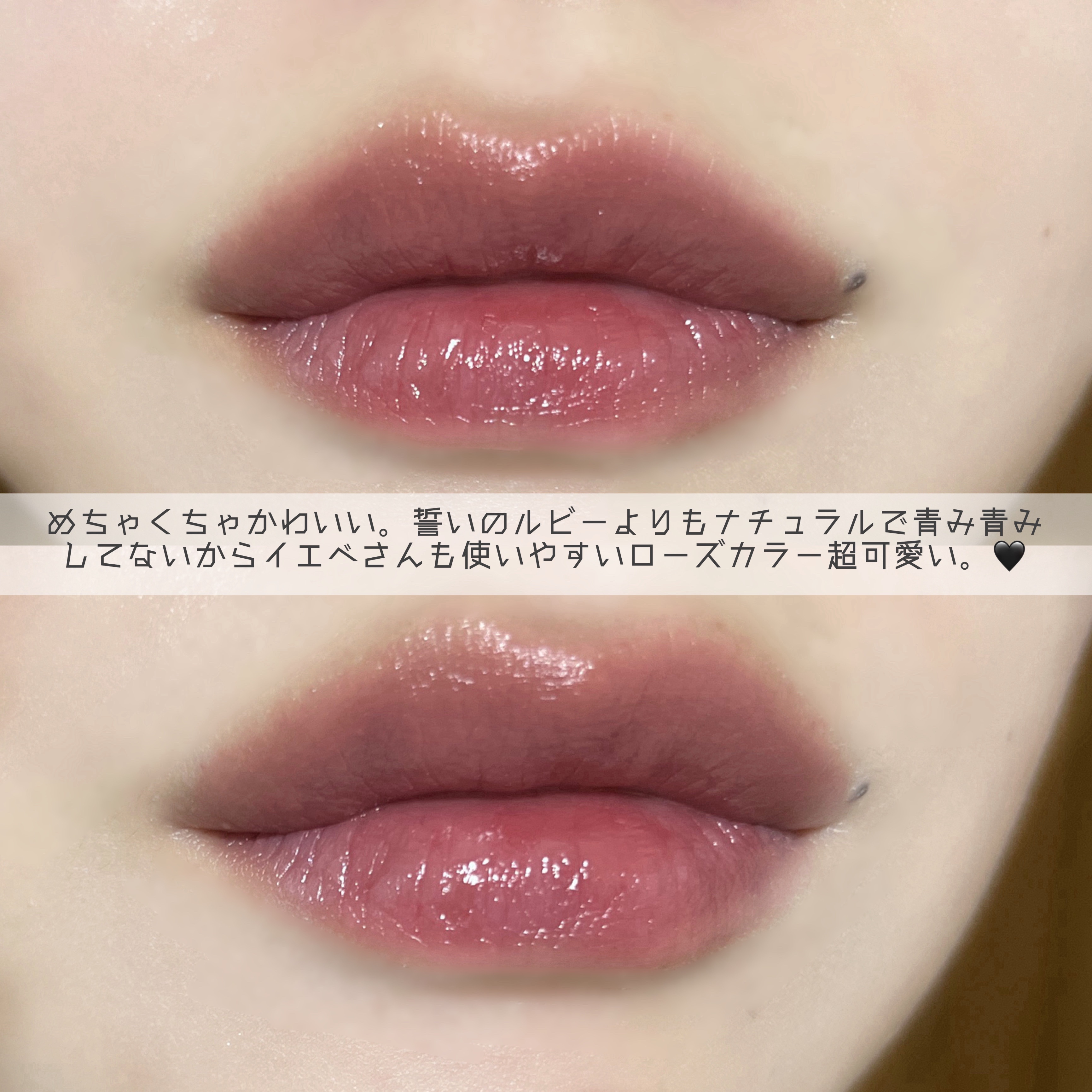 ケイト リップモンスター/KATE/口紅を使ったクチコミ（3枚目）