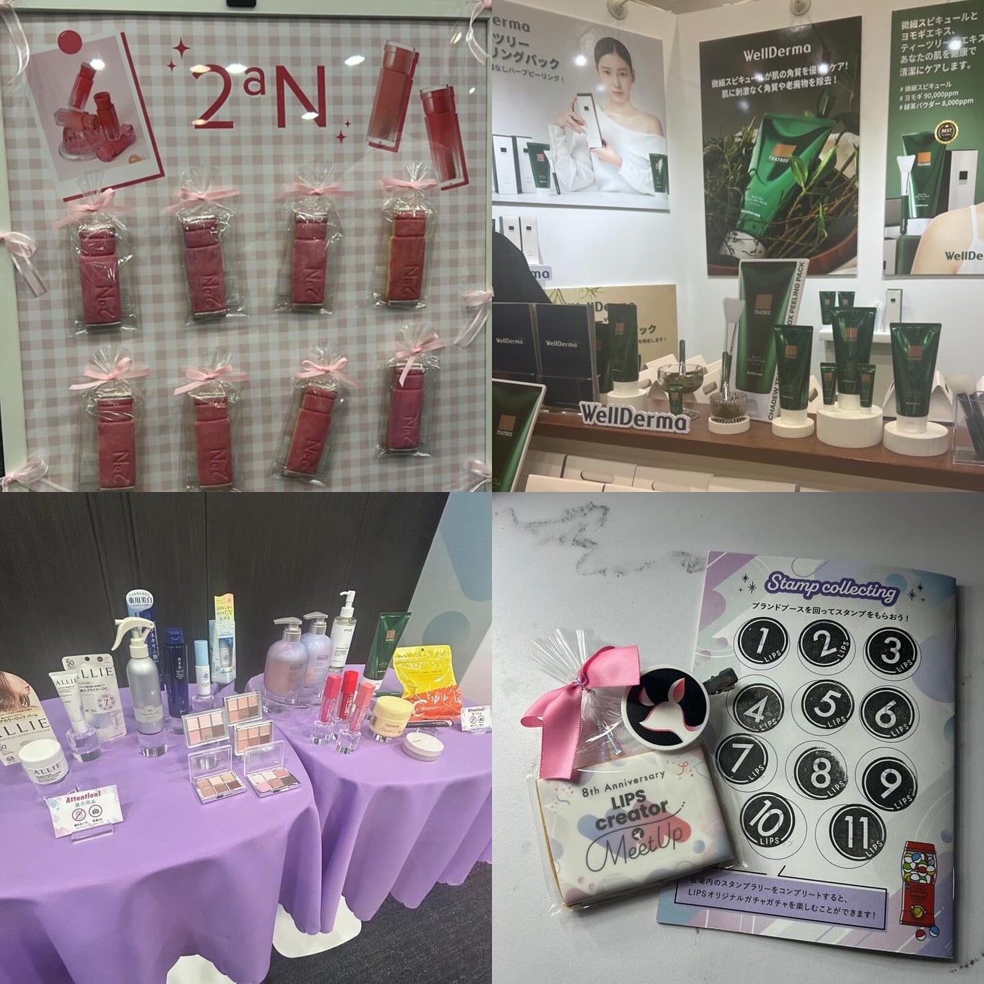 ドクダミ ポアコントロールクレンジングオイル/Anua/オイルクレンジングを使ったクチコミ(4枚目)