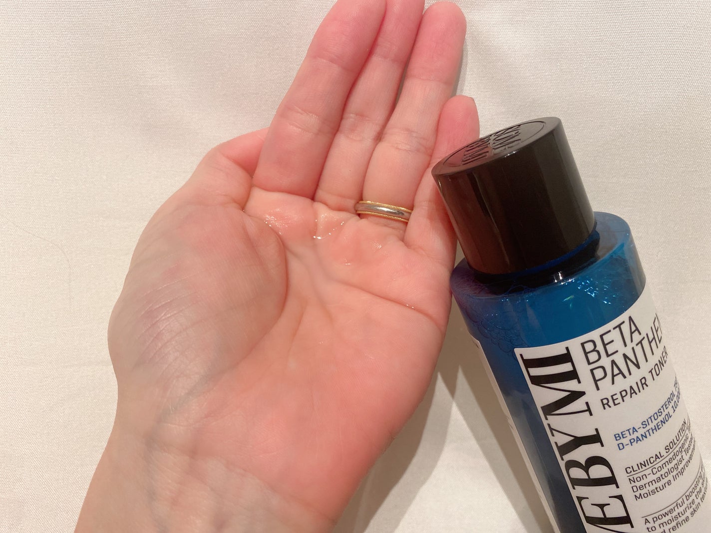 レチノールインテンシブ アドバンスドトリプルアクションアイクリーム/SOME BY MI/アイケア・アイクリームを使ったクチコミ(3枚目)