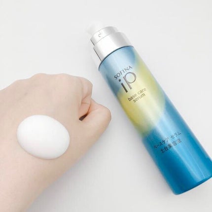 ベースケア セラム<土台美容液>/SOFINA iP/美容液を使ったクチコミ(4枚目)