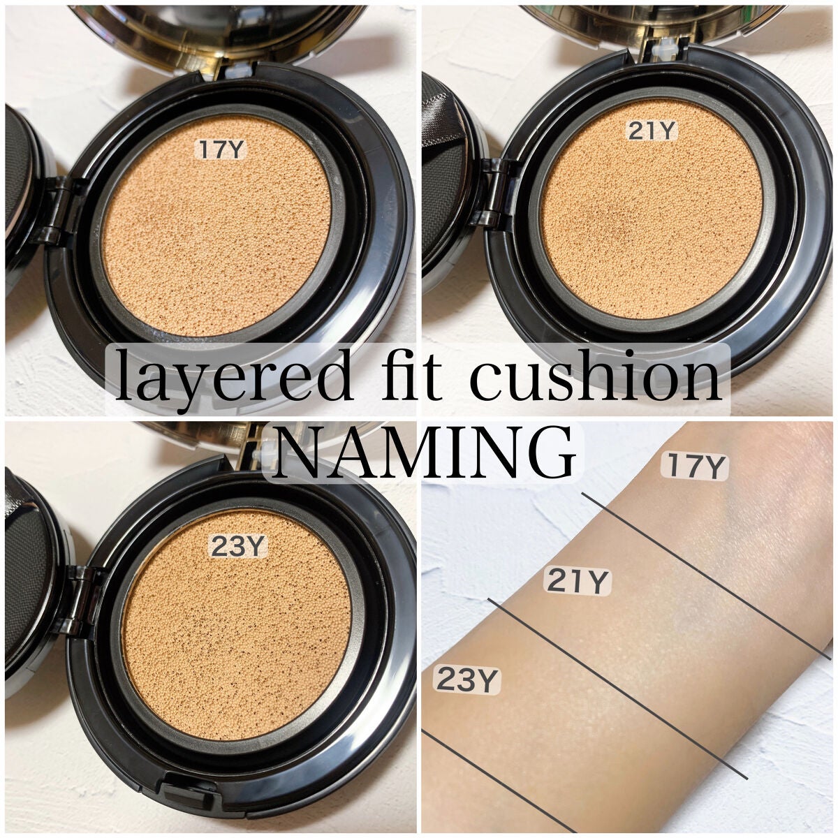 ネーミング レイヤード フィットクッション/NAMING./クッションファンデーションを使ったクチコミ(1枚目)