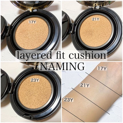 ネーミング レイヤード フィットクッション/NAMING./クッションファンデーションを使ったクチコミ(1枚目)