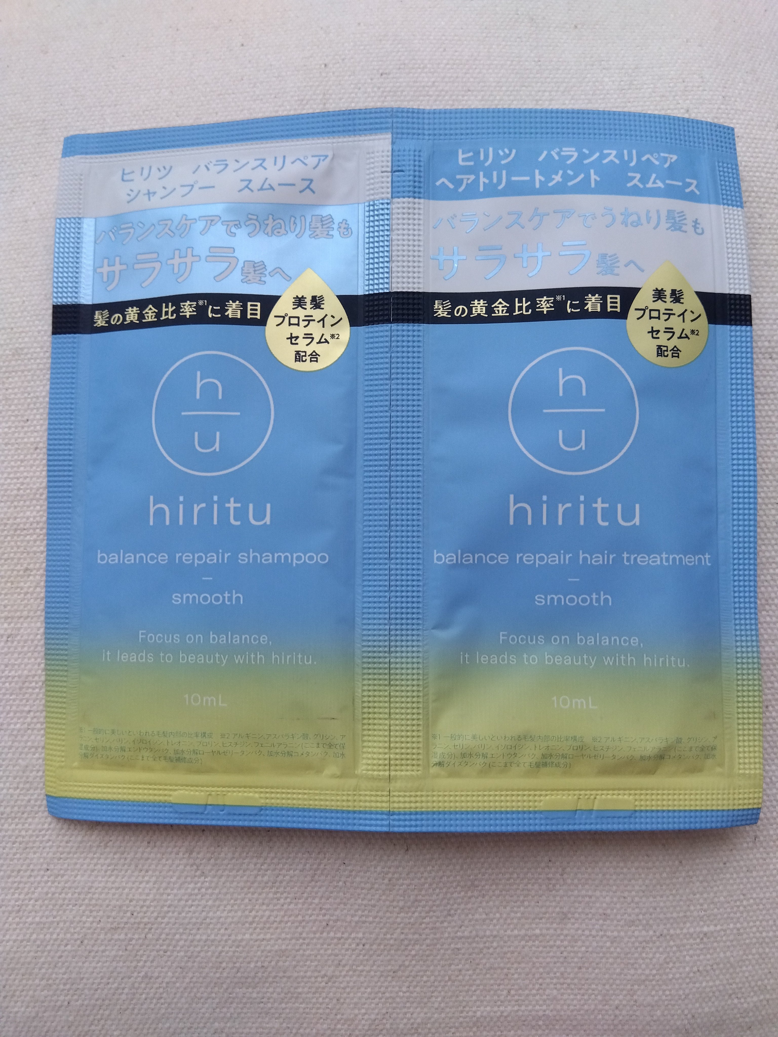 バランスリペア シャンプー/ヘアトリートメント スムース/hiritu/市販シャンプーを使ったクチコミ（1枚目）