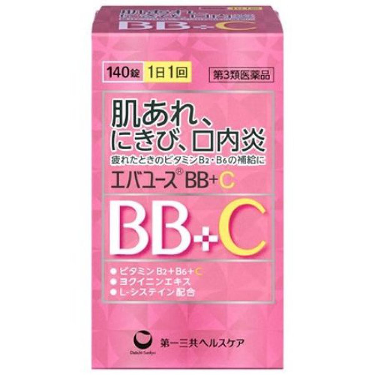 第一三共ヘルスケア エバユースBBプラスC(医薬品)