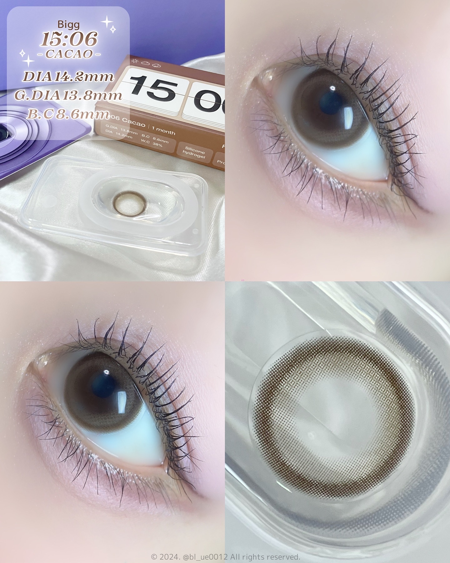 15:06 /myfipn/１ヶ月（１MONTH）カラコンを使ったクチコミ（3枚目）