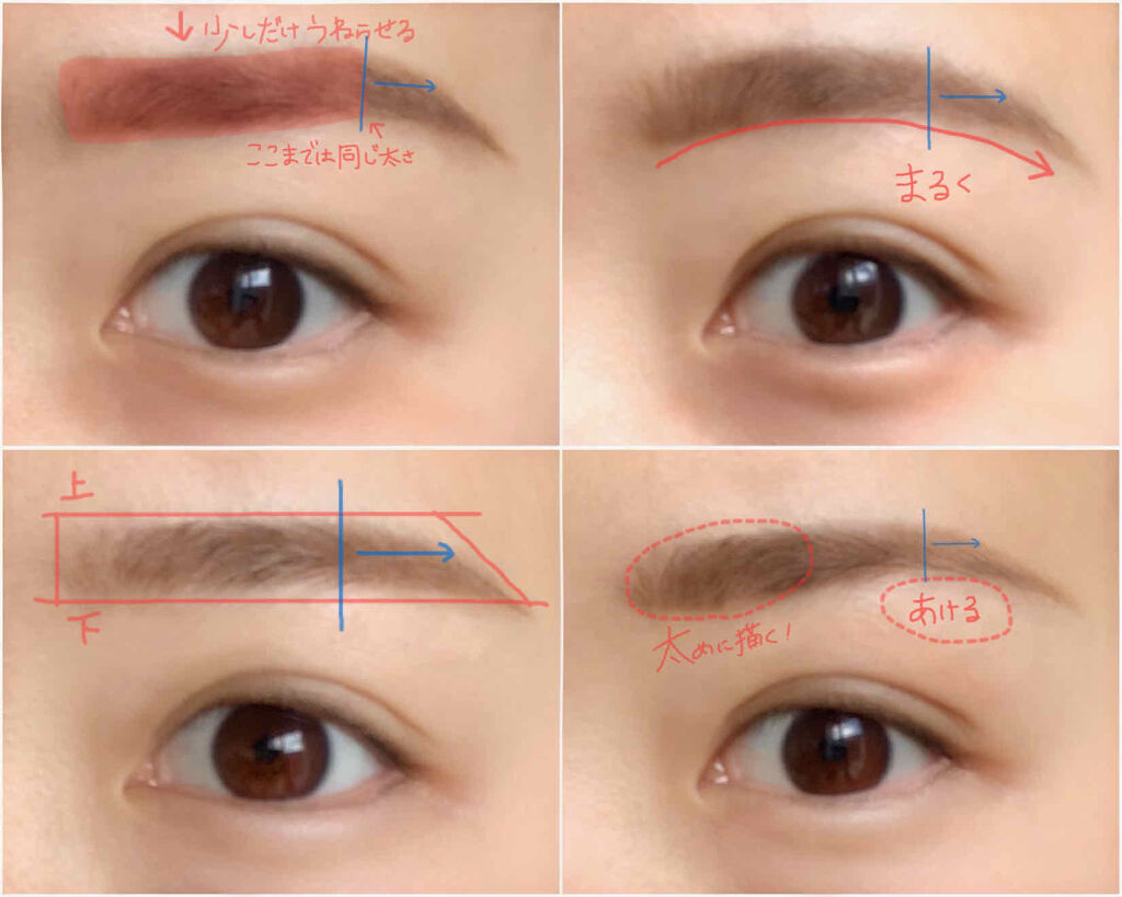 だ円芯 アルミ アイブローペンシル/DAISO/アイブロウペンシルを使ったクチコミ（3枚目）