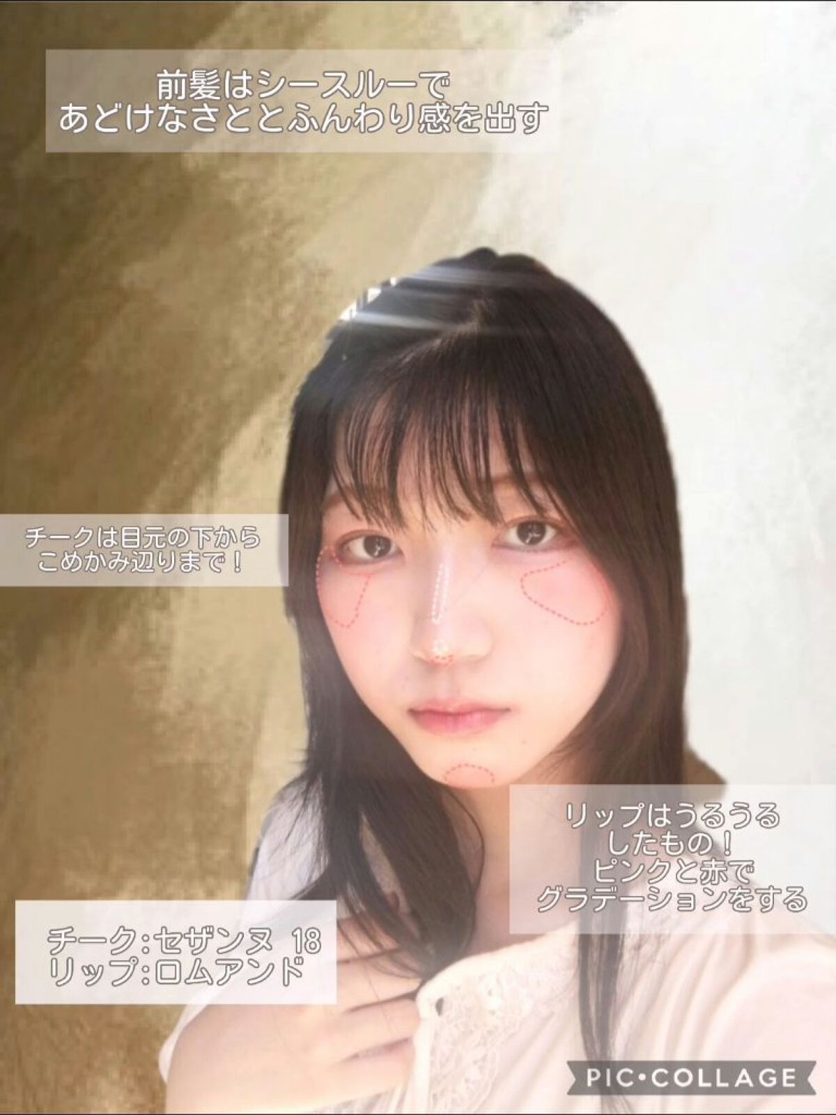 シルキースフレアイズ/キャンメイク/アイシャドウパレットを使ったクチコミ（3枚目）