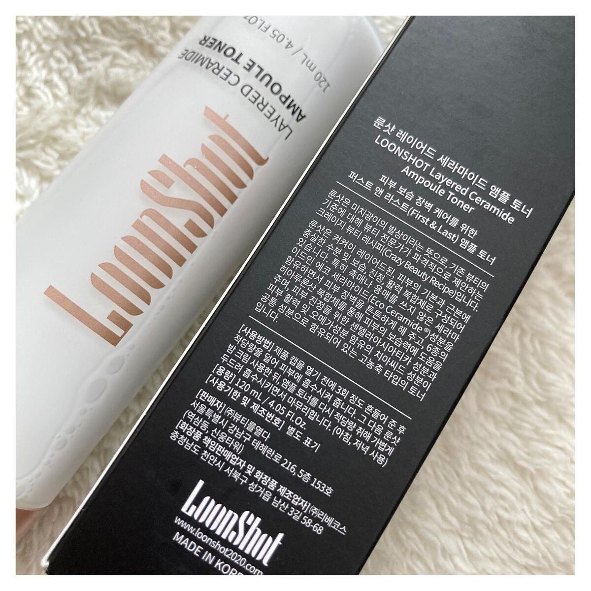 LAYERED CERAMIDE AMPOULE TONER/LOONSHOT/化粧水を使ったクチコミ（3枚目）