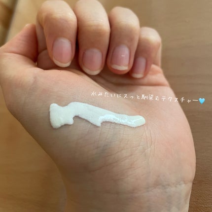 ビオレUV アクアリッチ アクアハイライトローション(水層ハイライトUV)/ビオレ/日焼け止めローションを使ったクチコミ(4枚目)