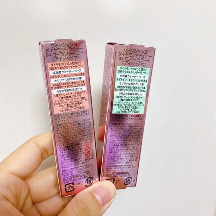 ウォンジョンヨ ダイヤモンドライナー/Wonjungyo/リキッドアイシャドウを使ったクチコミ(4枚目)