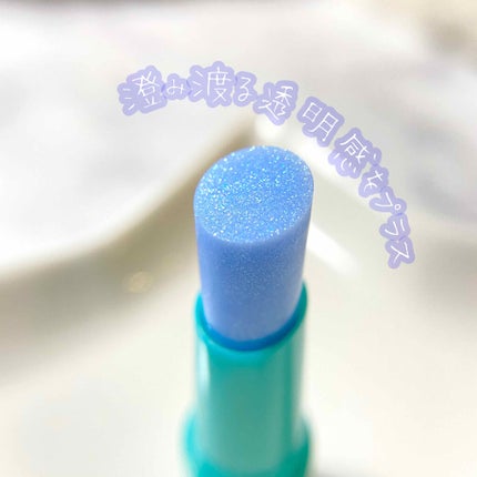 メルティルージュ/Rty/口紅を使ったクチコミ(5枚目)