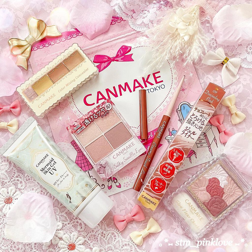 クリーミータッチライナー/キャンメイク/ジェルアイライナーを使ったクチコミ(1枚目)