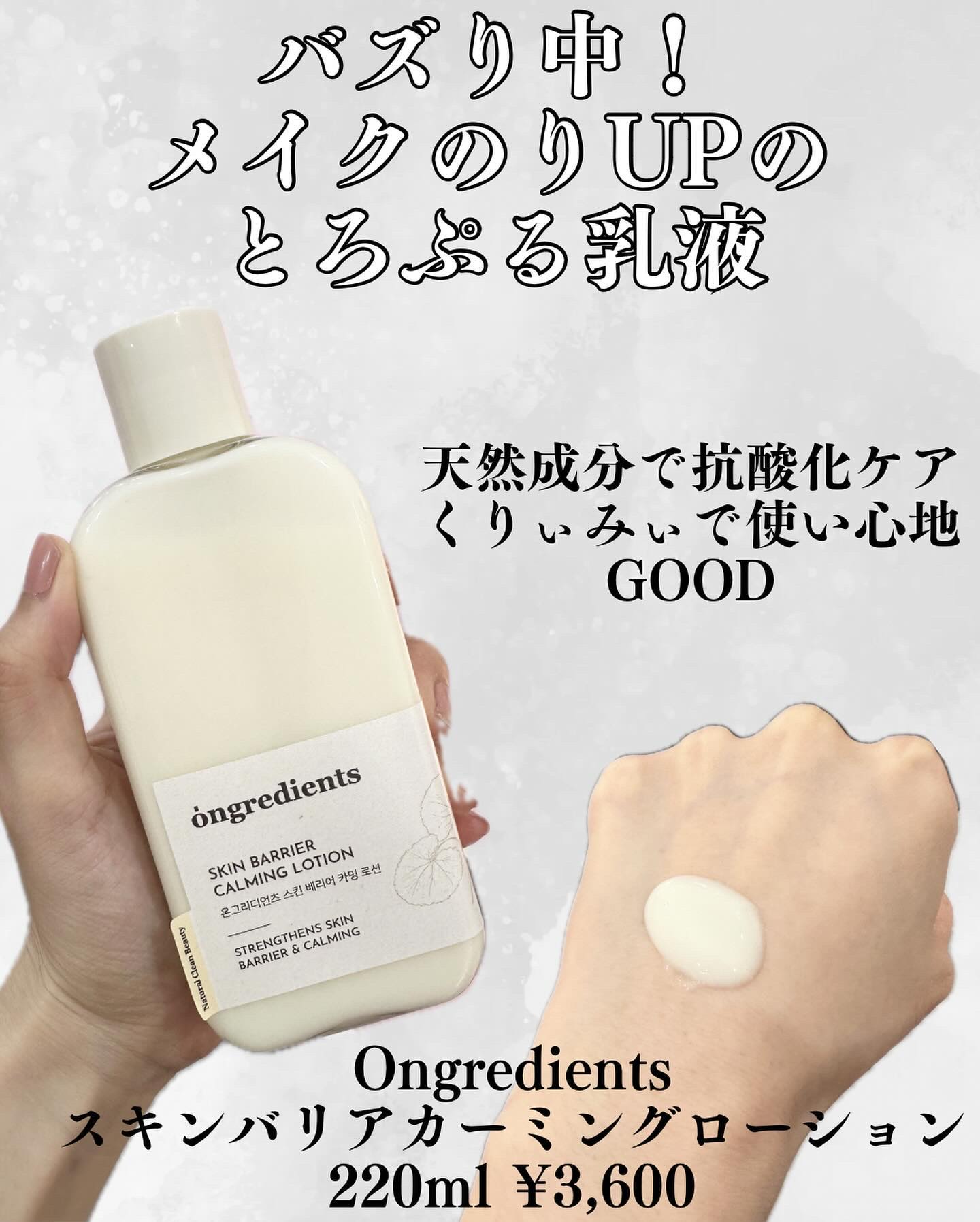 7デイズ シークレットセンテラシカ睡眠パック/MAY ISLAND/シートマスク・パックを使ったクチコミ（3枚目）