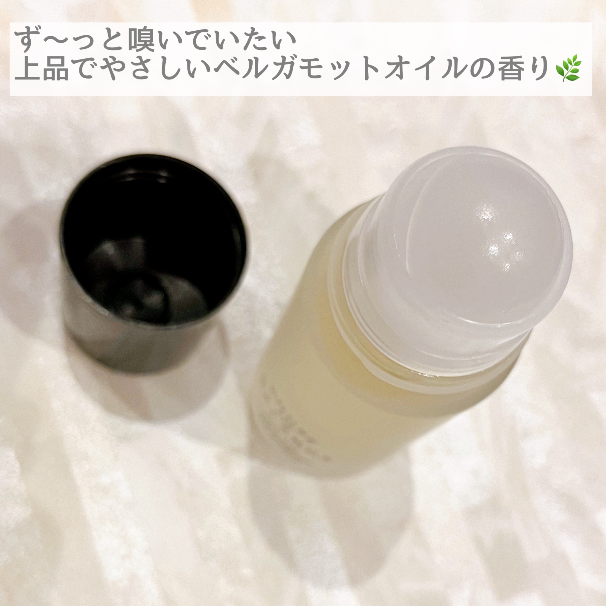 ニューデイハーバルデオドラント/ハウスオブバランス/デオドラント・制汗剤を使ったクチコミ（2枚目）