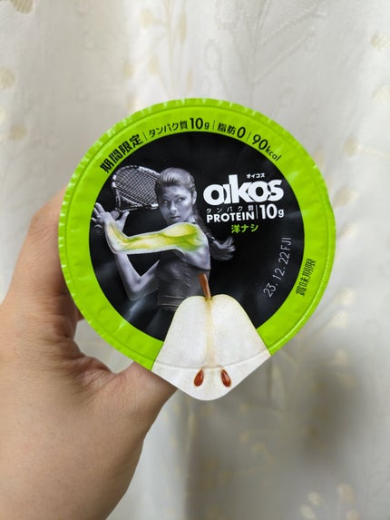 ダノンオイコス 脂肪0(ゼロ)	/オイコス/ヨーグルトを使ったクチコミ(1枚目)