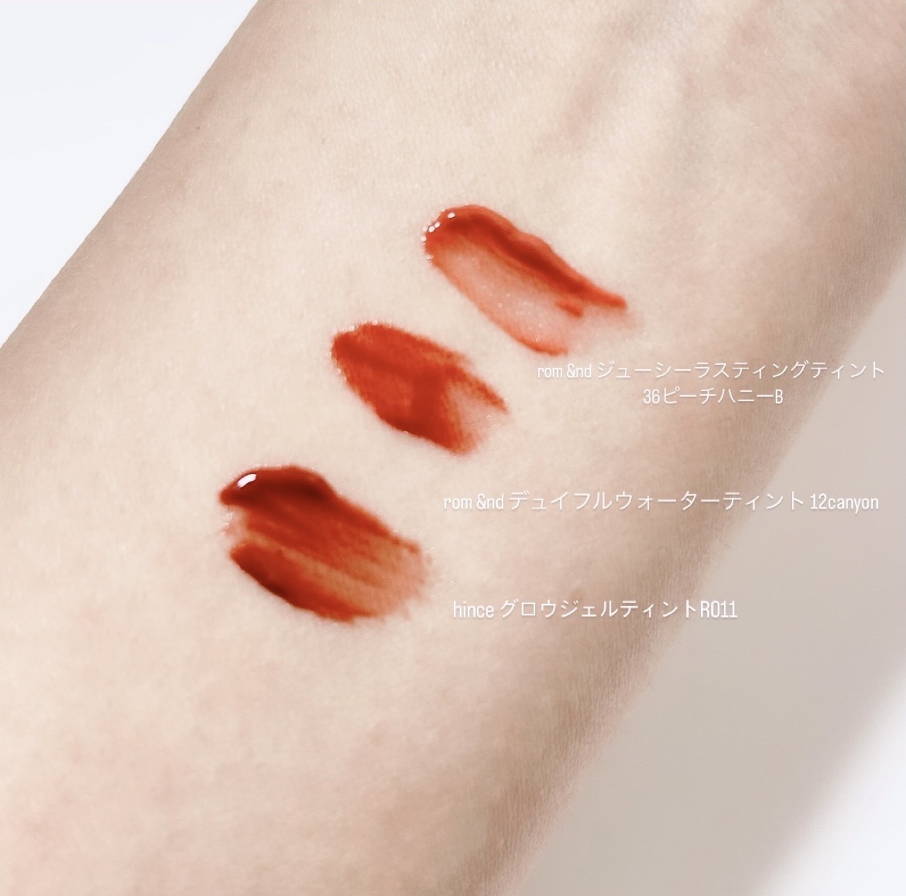 ロウグロウジェルティント R011 チャイ/hince/リップティントを使ったクチコミ（2枚目）