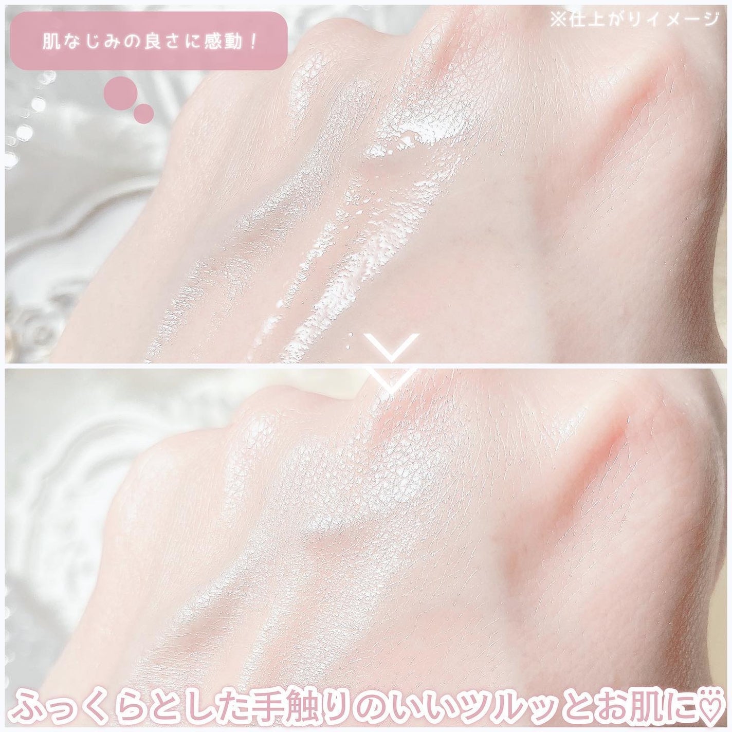 クラリフィック デュアル エッセンス ローション/LANCOME/化粧水を使ったクチコミ(4枚目)