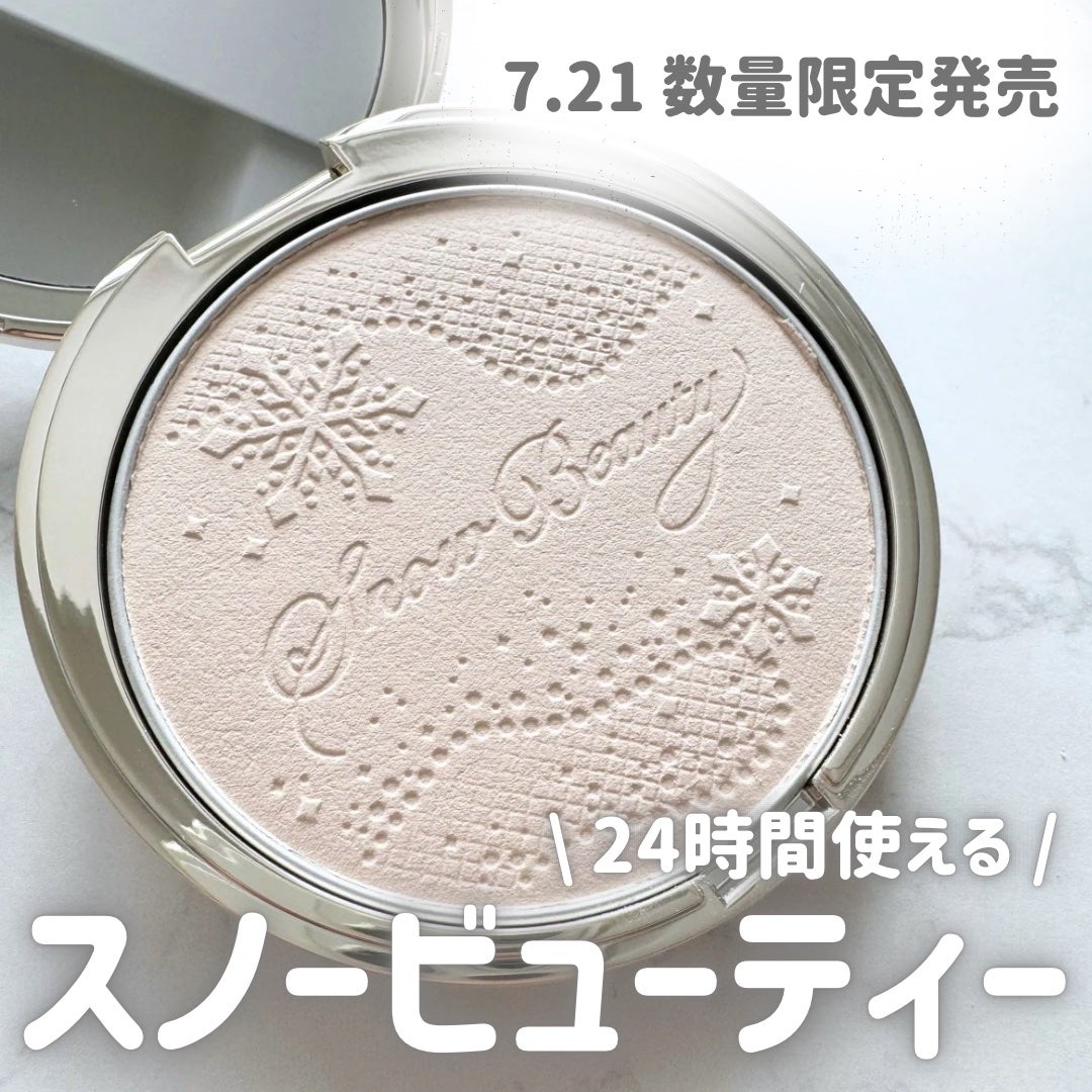 スノービューティー ブライトニング スキンケアパウダーA (医薬部外品)/スノービューティー/プレストパウダーを使ったクチコミ(1枚目)