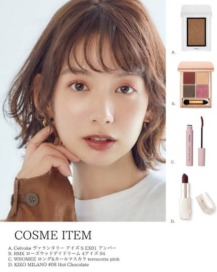 セルヴォーク ヴォランタリー アイズ/Celvoke/単色アイシャドウを使ったクチコミ(1枚目)