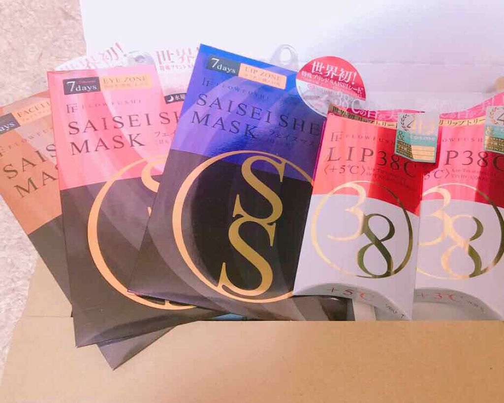 38°C / 99°F リップトリートメント (リップ美容液)/UZU BY FLOWFUSHI/リップケアを使ったクチコミ（1枚目）