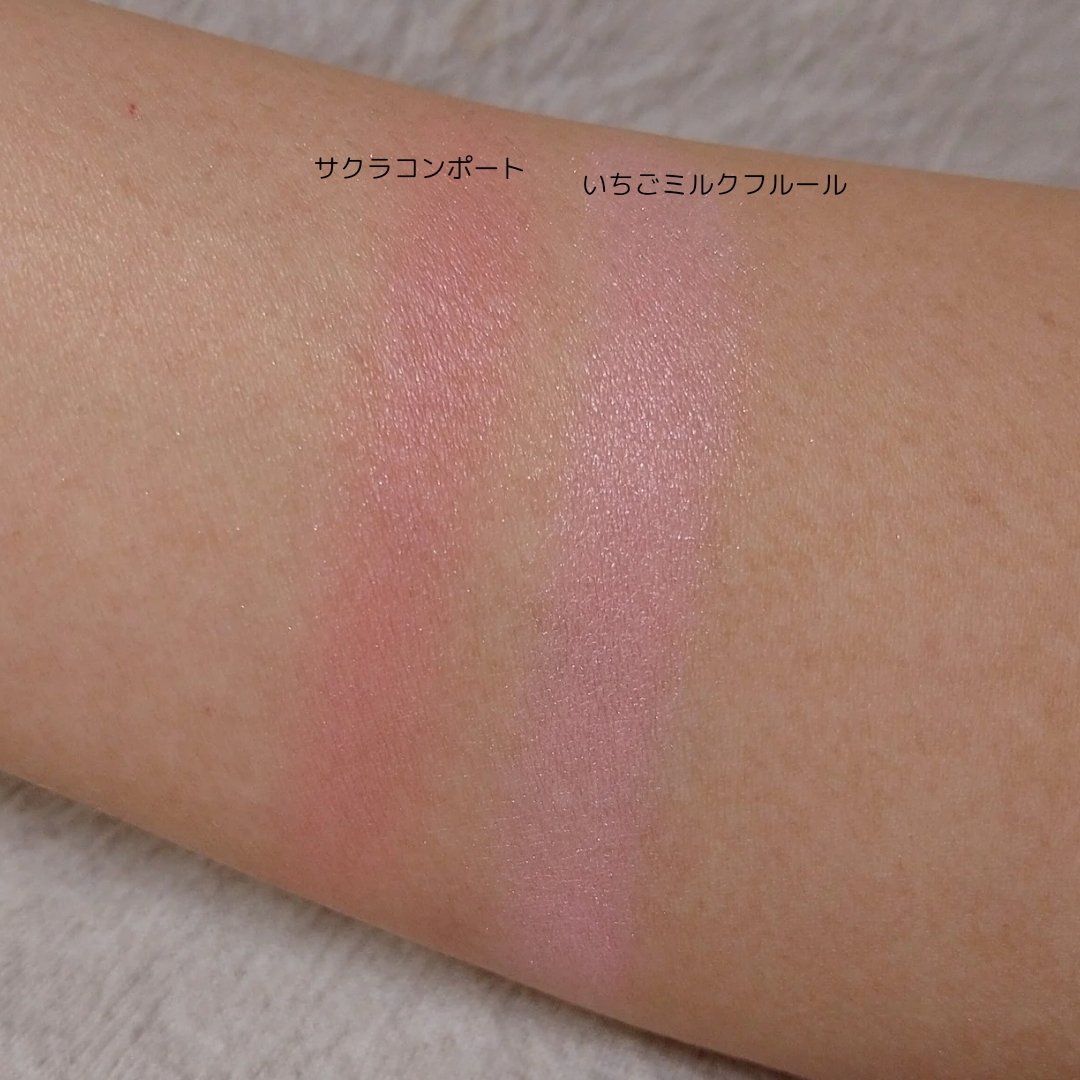 クリアルディ ブラッシュ/KiSS/ジェル・クリームチークを使ったクチコミ（2枚目）