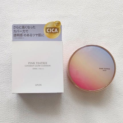 ピンクティーツリーカバーアップグロウクッション/APLIN/クッションファンデーションを使ったクチコミ(5枚目)