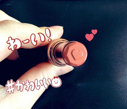 メルティールミナスルージュ(ティントタイプ)/キャンメイク/リップティントを使ったクチコミ(1枚目)