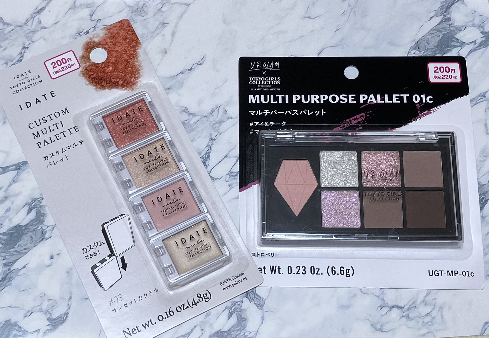 アイデイト カスタムマルチパレット/IDATE/アイシャドウパレットを使ったクチコミ（1枚目）