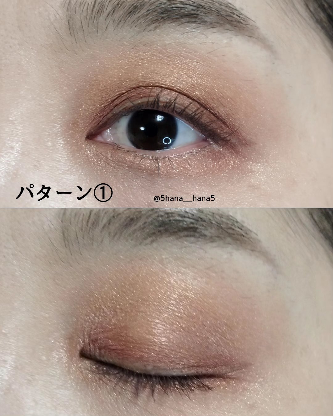 エクストリームエフェクト アイシャドーパレット/NARS/アイシャドウパレットを使ったクチコミ（3枚目）