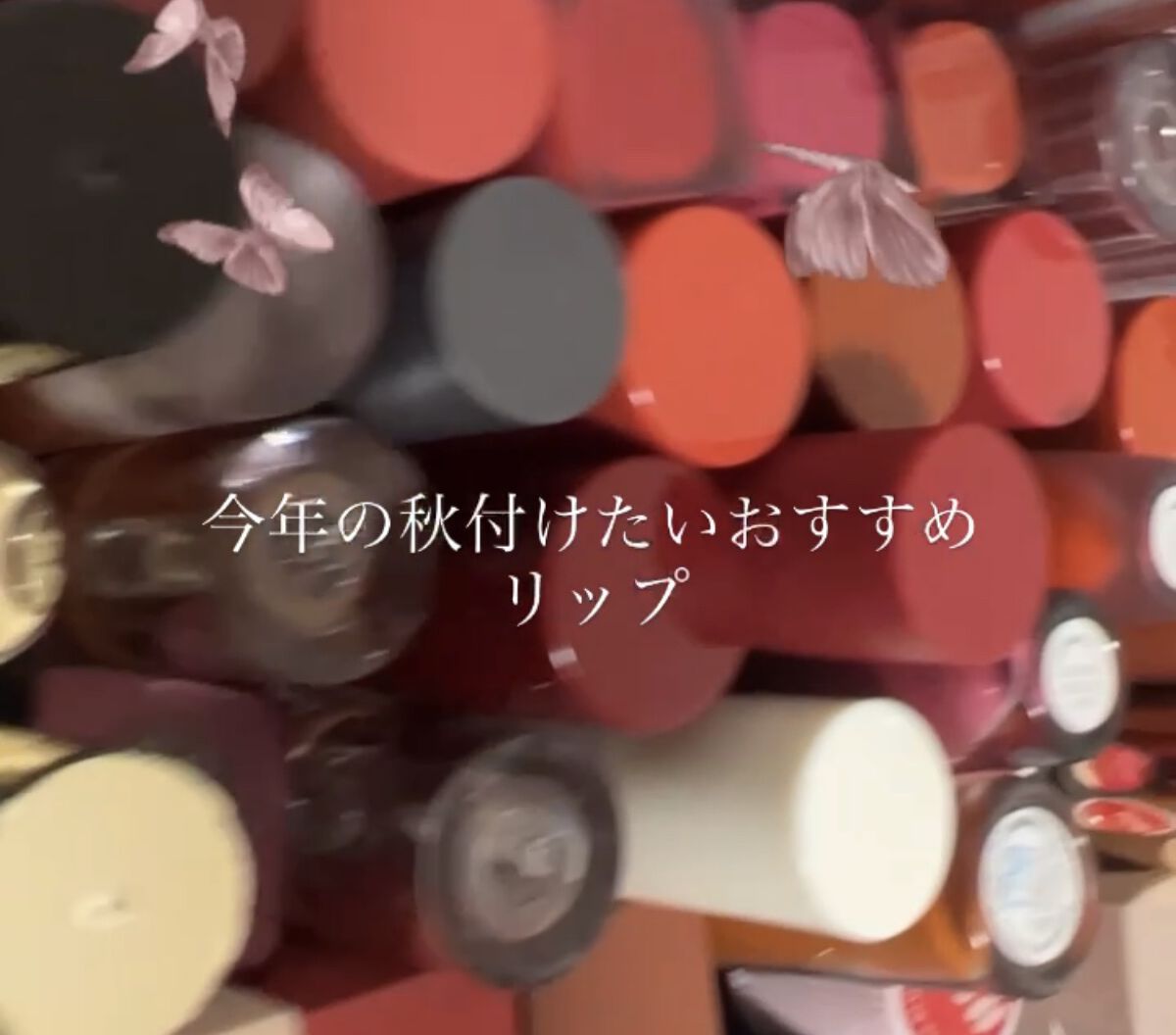 リップスティック/M・A・C/口紅を使ったクチコミ（1枚目）