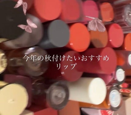 リップスティック/M・A・C/口紅を使ったクチコミ(1枚目)