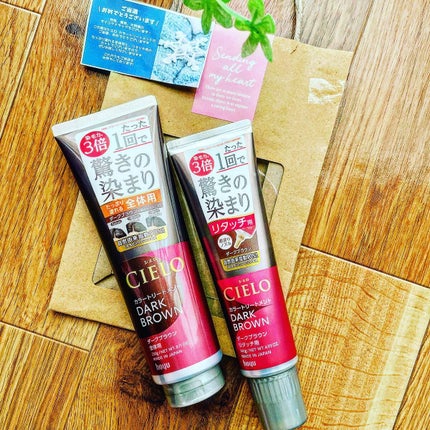 を使ったクチコミ(1枚目)