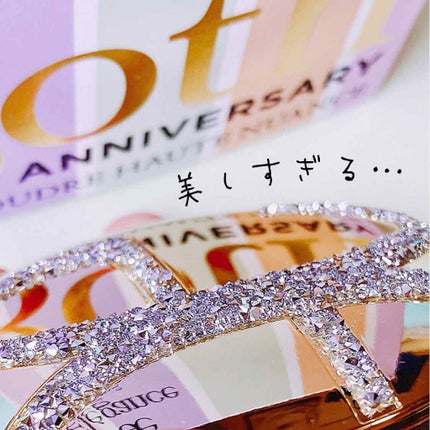 ラ プードル オートニュアンス/Elégance/プレストパウダーを使ったクチコミ(2枚目)