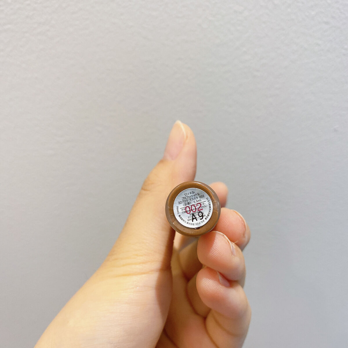 プロフェッショナル 3Dブロウ マスカラ/リンメル ロンドン/眉マスカラを使ったクチコミ（2枚目）