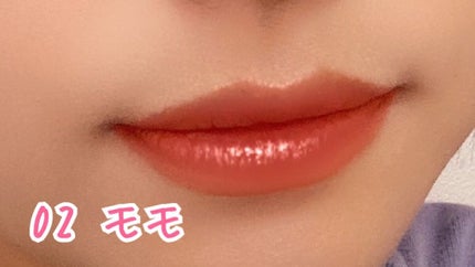 むちぷるティント/キャンメイク/リップティントを使ったクチコミ(3枚目)