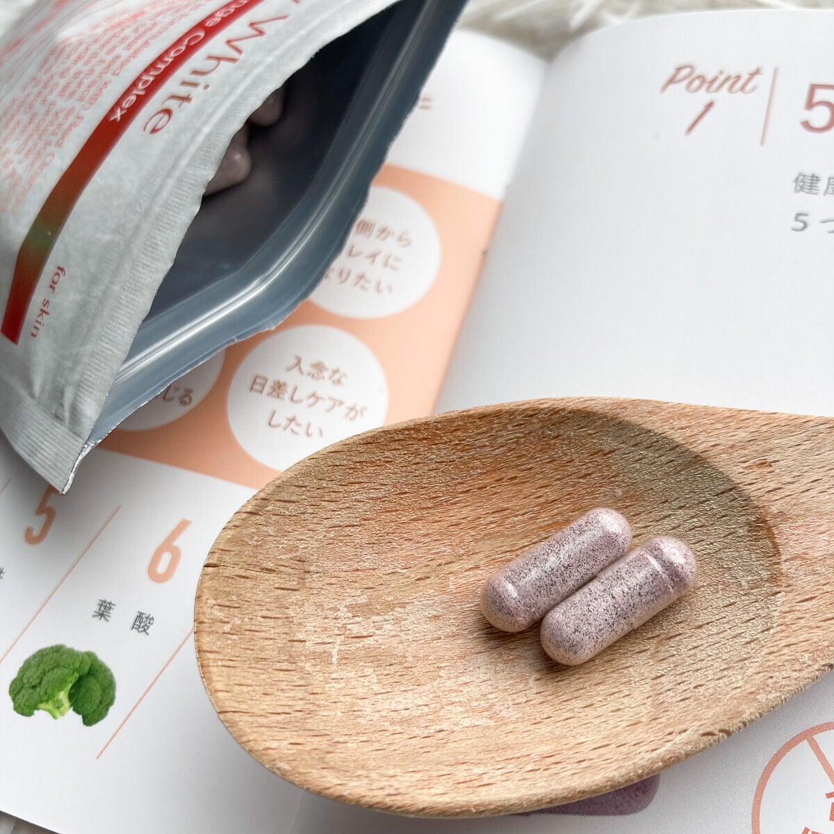 Baby White 60粒/renaTerra/美容サプリメントを使ったクチコミ(3枚目)